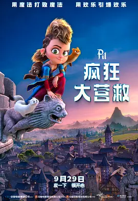 亚洲欧洲一区二区三区在线观看